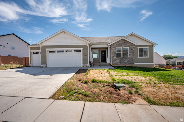 3563 W Foundation Trail
                     MLS #2175691