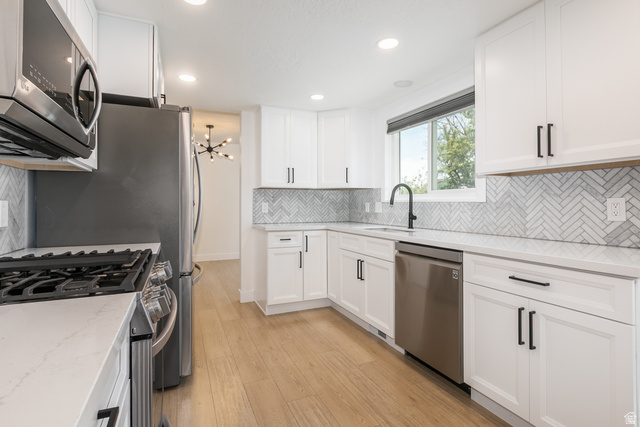 11906 S Woodridge Rd, Sandy, UT 84094 — photo 9