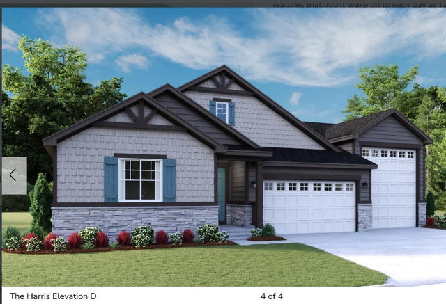 2037 S 4201 W #106