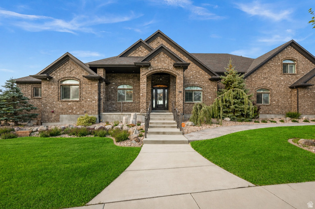6828 W Vista Springs Dr
                     MLS #2176749