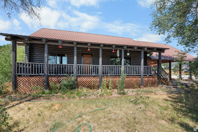 2891 N Evergreen Park Dr
                     MLS #2176843