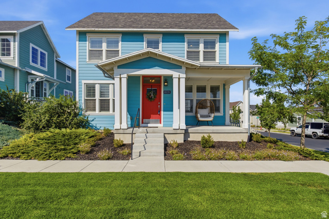 10779 S Lake Terrace Ave
                     MLS #2176851