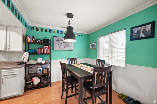 1478 E Foxboro Dr S #2, Salt Lake City, UT 84106 — photo 5
