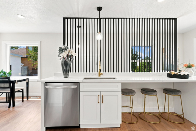 2861 S 2700 E, Salt Lake City, UT 84109 — photo 8
