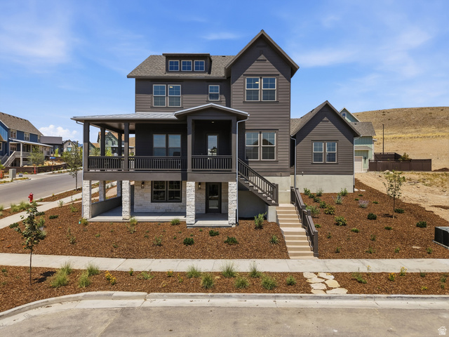7192 S CAMPION DR, West Jordan UT 84084