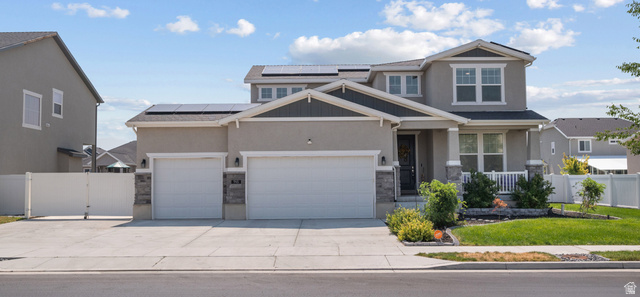 945 W Montaulk Ln
                     MLS #2177206