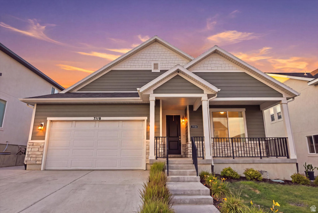 7118 W Owens View Way
                     MLS #2177225