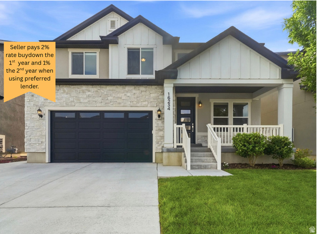 16234 S Coupler Ln
                     MLS #2177232