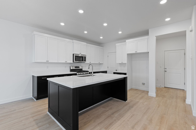 6641 W Mount Bristol Ln S #108, Herriman, UT 84096 — photo 8