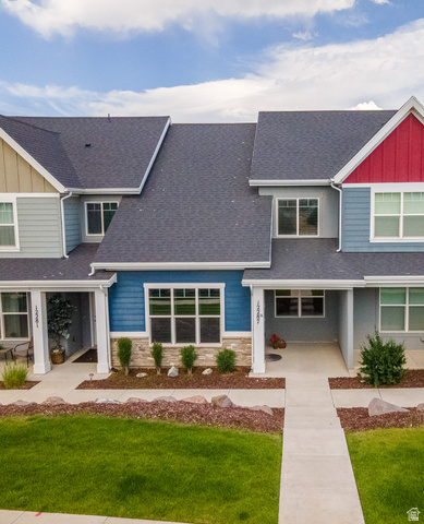 12287 S Koppers Ln
                     MLS #2177835