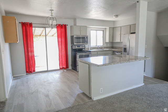 956 N 1175 W
                     MLS #2177950