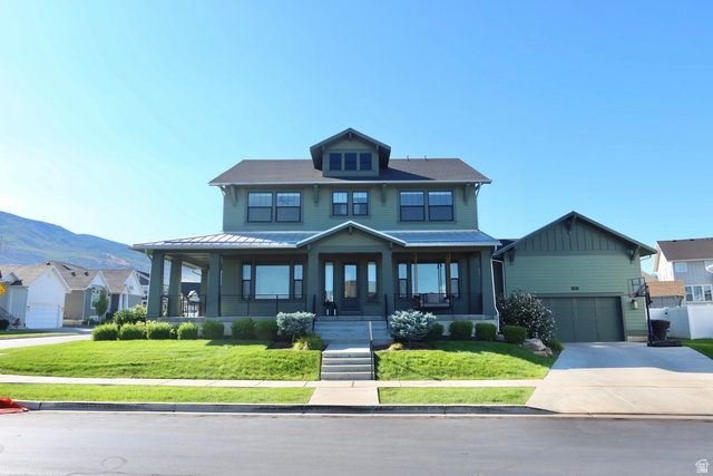 547 W Peak View Ln
                     MLS #2179235