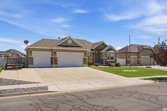 3531 W Cranefield Rd
                     MLS #2179549