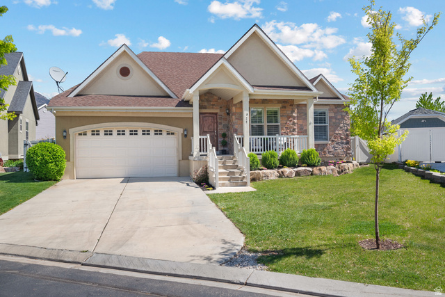 927 S Iris Ln
                     MLS #2180396