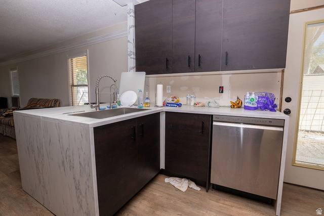 655 S 500 W, Milford, UT 84751, photo 12