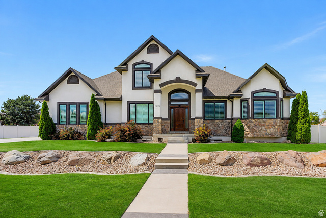 11226 S River Front Pkwy
                     MLS #2180852