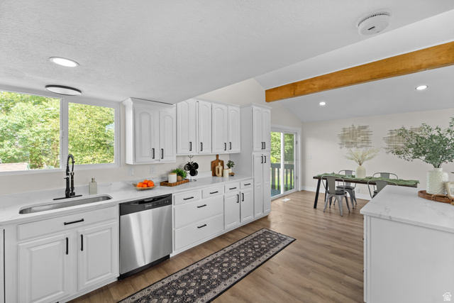 1474 W Stern Dr S, Salt Lake City, UT 84123, photo 4