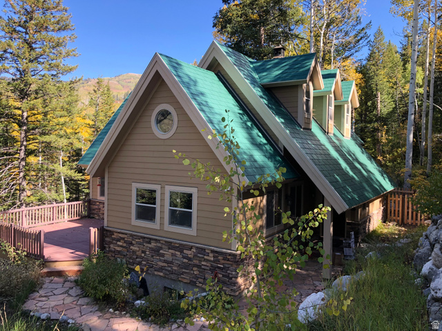 11320 E Balsam Forest Ln
                     MLS #2181658