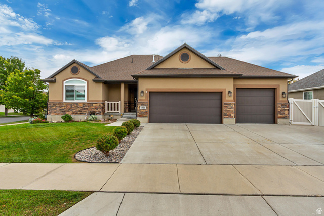 7943 S Hartley Ln
                     MLS #2182229