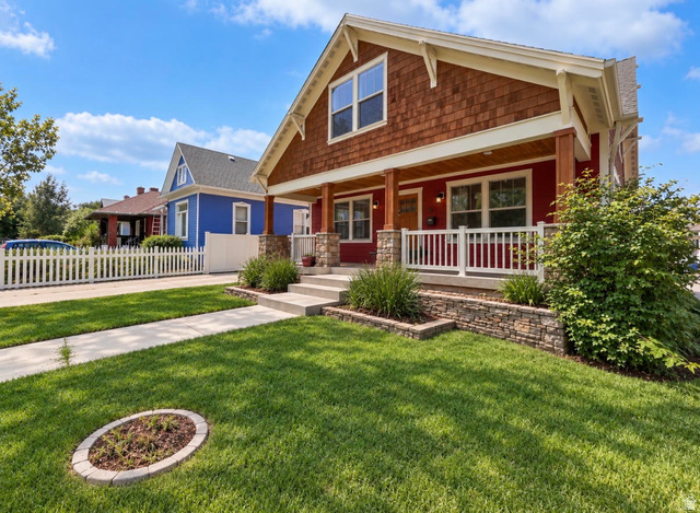 2555 S Quincy Ave
                     MLS #2182415