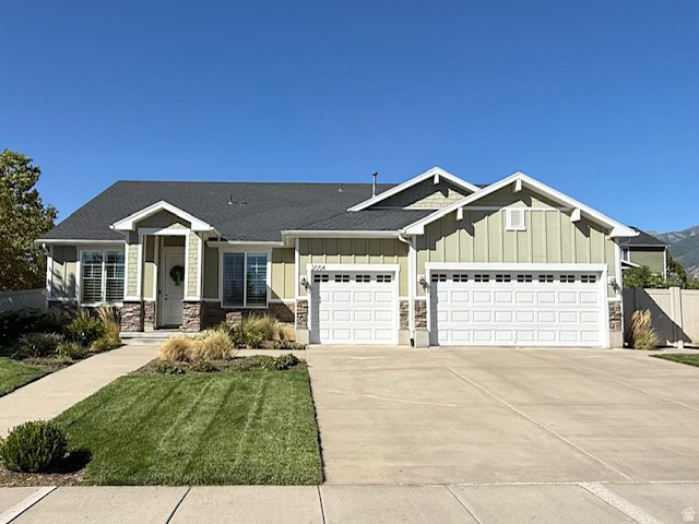 2054 W Loveland Ct
                     MLS #2184008