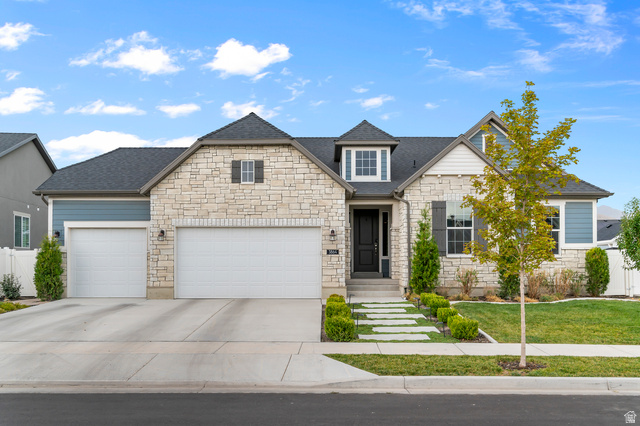 3864 W Safflower Dr
                     MLS #2184027