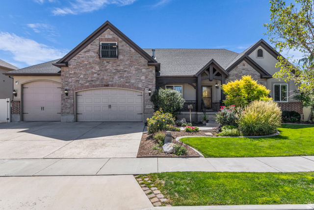 2567 W Tillery Cir
                     MLS #2184250