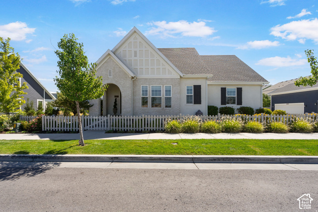 6373 W Moon Valley Dr.
                     MLS #2184505