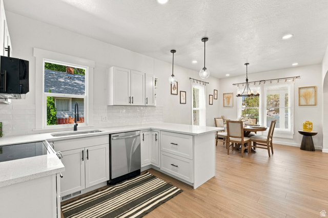 856 E Wilmington Ave, Salt Lake City, UT 84106, photo 12