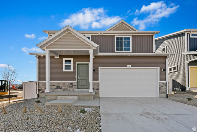 7068 N Sandstone Way
                     MLS #2184737