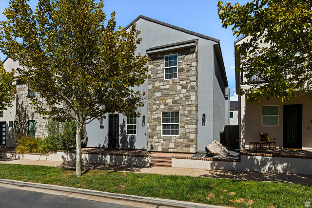 4258 W Cambridge Pkwy
                     MLS #2184920