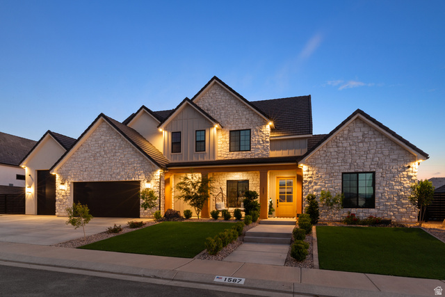1587 W Approach Ln
                     MLS #2185509