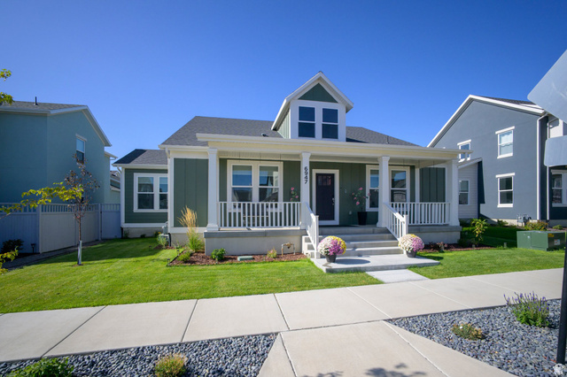 6947 W Granbury Dr
                     MLS #2185588