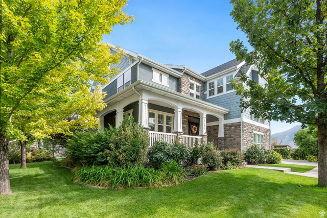 1123 S Wildflower Ln
                     MLS #2186036