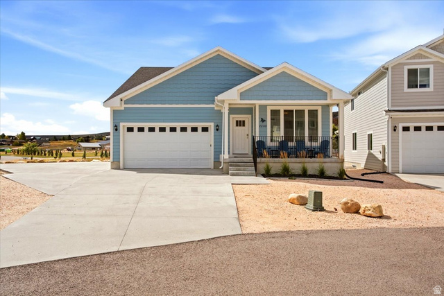 2233 S Beachcomber Ln
                     MLS #2186254