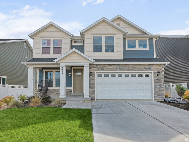 4431 W Fall Ln
                     MLS #2186536