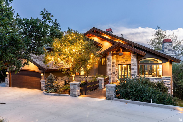 2081 Mahre Dr