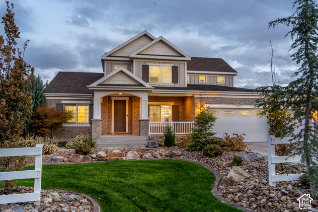 3371 W Oxfordshire Dr
                     MLS #2187026