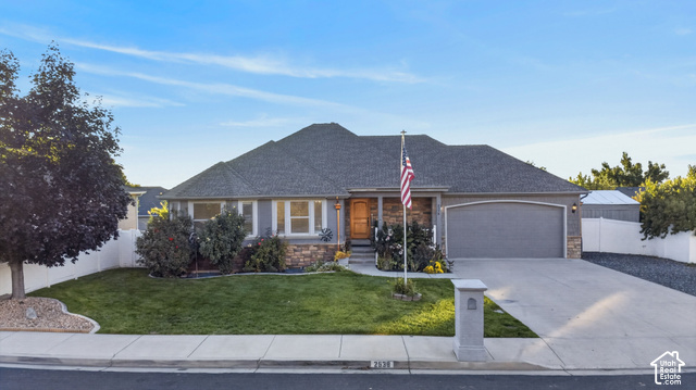 2538 S Cimmaron Dr
                     MLS #2188794