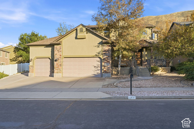 14837 S Manilla Dr
                     MLS #2188814