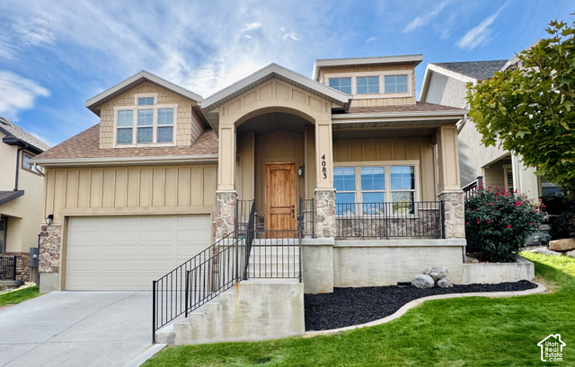 4083 N Heatherfield Ln
                     MLS #2189039