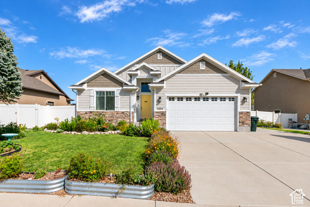5504 W Chantry Dr
                     MLS #2189501
