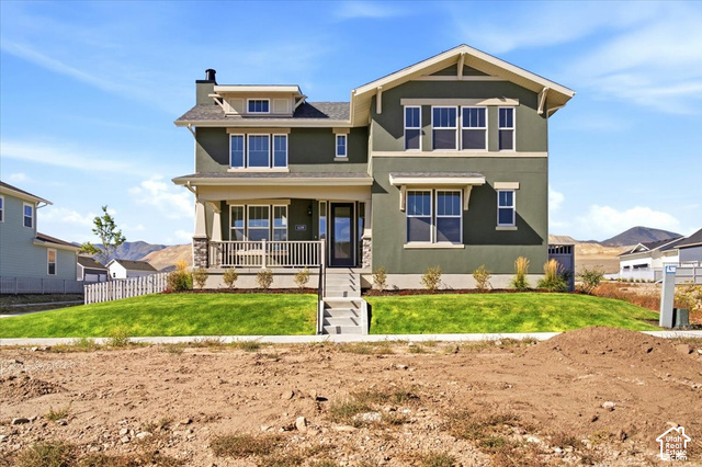 11288 S Hazel Green Dr
                     MLS #2189835