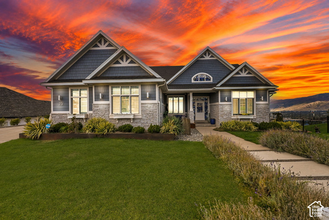 251  Parkway Cir
                     MLS #2190089