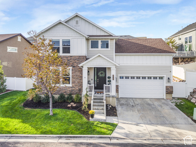 4943 W Yellow Topaz Dr
                     MLS #2190428