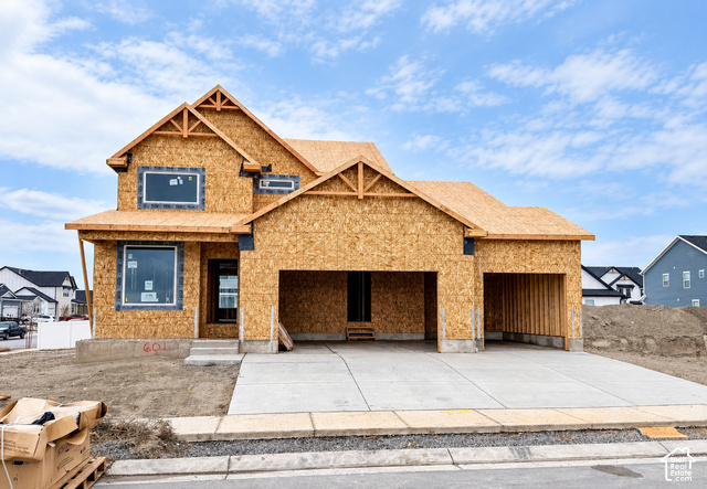 1198 E Antelope Dr #601
                     MLS #2190956