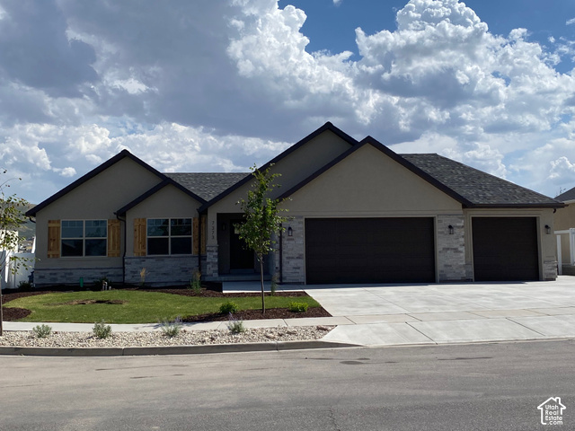 7373 W Desert Brumby Dr
                     MLS #2190984