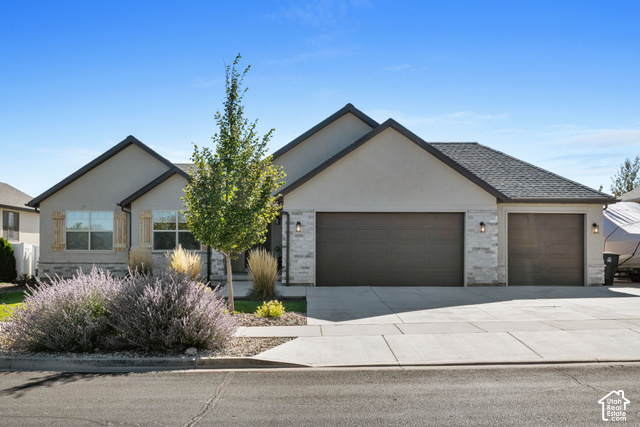 7373 W Desert Brumby Dr
                     MLS #2190984