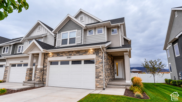 2367 W Wysteria Dr
                     MLS #2191390