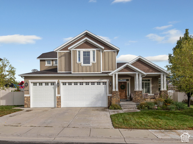 4846 W Desert Sage Dr
                     MLS #2191393